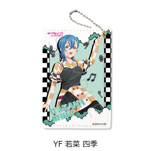 『ラブライブ!スーパースター!!』第5弾 パスケース YF 若菜四季